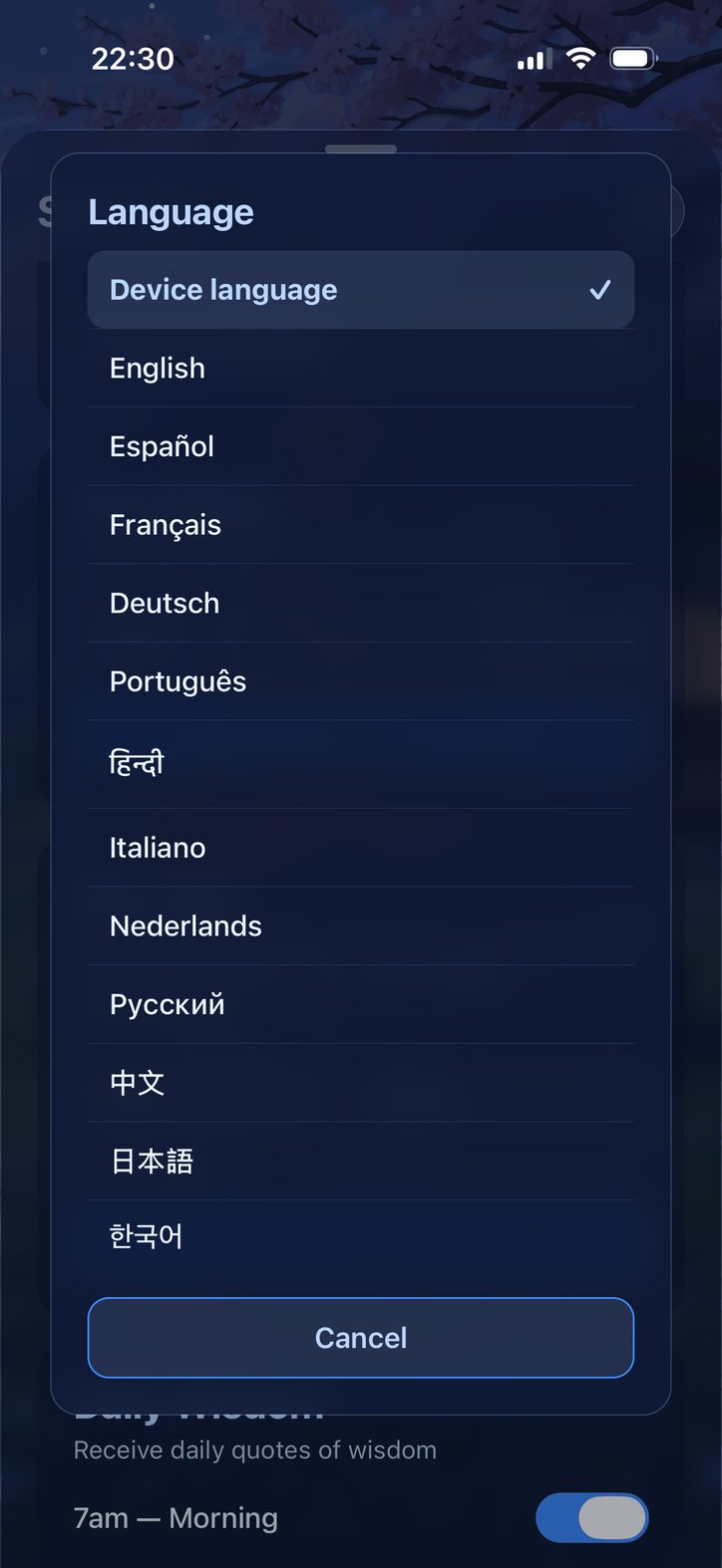 Language settings: Ally Lama speaks 12 languages